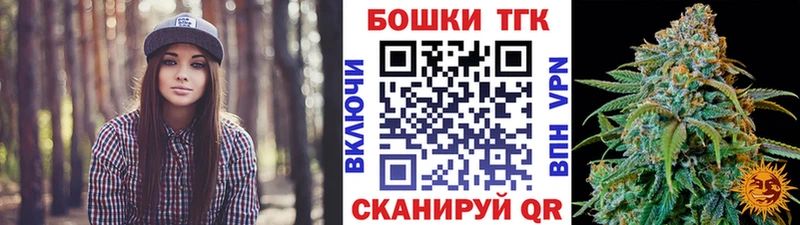 Все наркотики Сатка КОКАИН  Меф мяу мяу  мега ССЫЛКА  Каннабис  ГАШИШ 