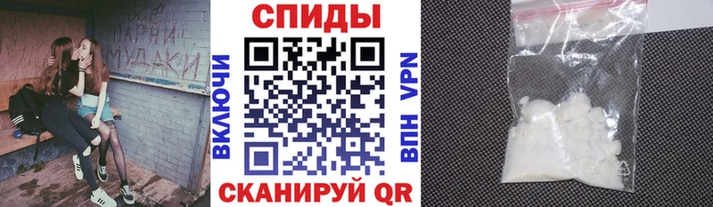 KRAKEN онион Сатка Amphetamine 97%