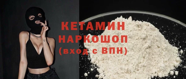 гидропоника Остров
