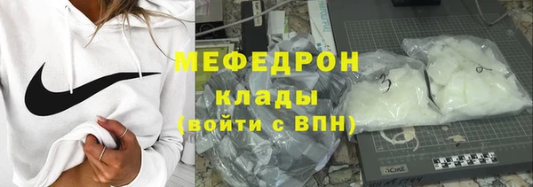 гидропоника Остров