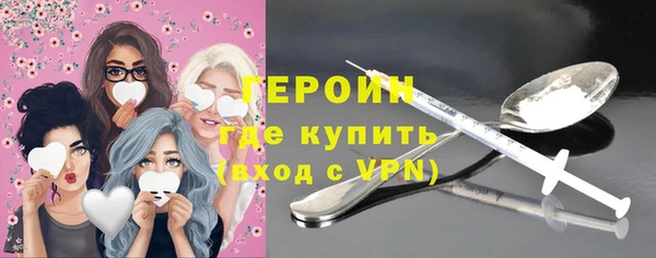 гидропоника Остров