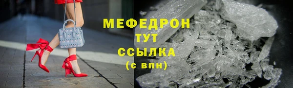 гидропоника Остров