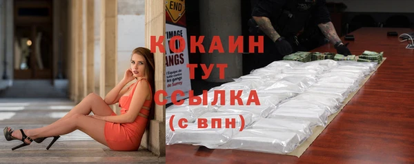 гидропоника Остров