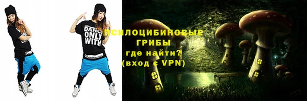 гидропоника Остров
