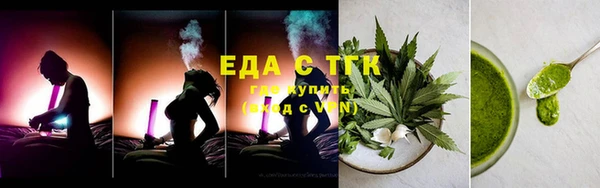 гидропоника Остров