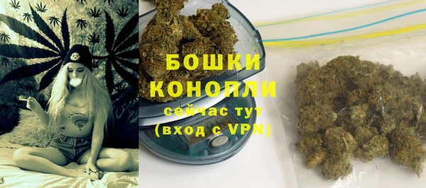 гашишное масло Пестово