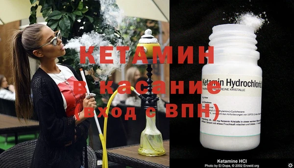 а пвп мука Видное