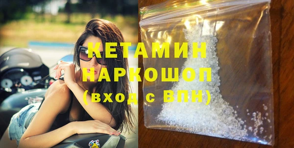 гидропоника Остров