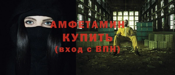 гидропоника Остров