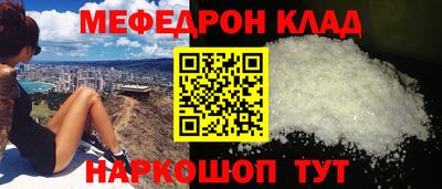 гашик Гай