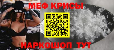 кокаин VHQ Гусев