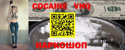 а пвп мука Гатчина