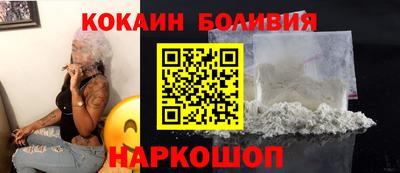 альфа пвп Гагарин