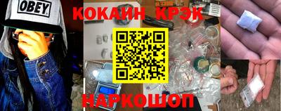 ПСИЛОЦИБИНОВЫЕ ГРИБЫ Берёзовский