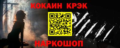 ПСИЛОЦИБИНОВЫЕ ГРИБЫ Берёзовский