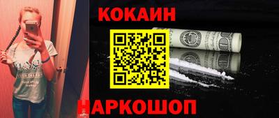 гашик Гай