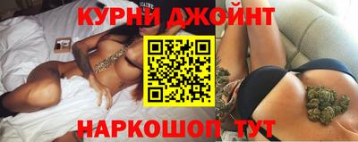 гашик Гай