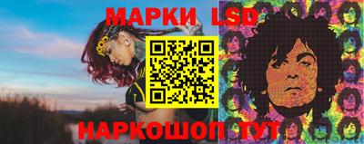 прущий лед Гусь-Хрустальный