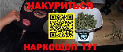 а пвп мука Гатчина