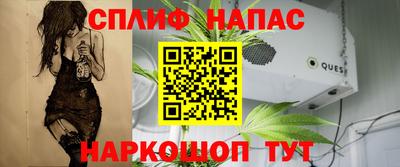 а пвп мука Гатчина