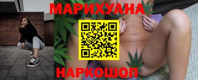 кокаин VHQ Гусев