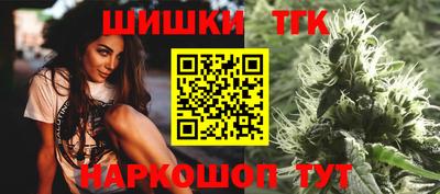 гашик Гай