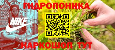альфа пвп Гагарин