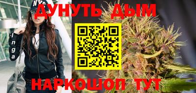 а пвп мука Гатчина