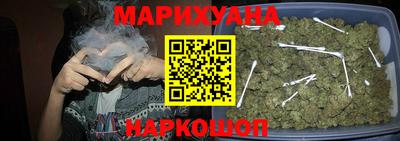 а пвп мука Гатчина