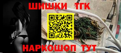 марки lsd Абакан