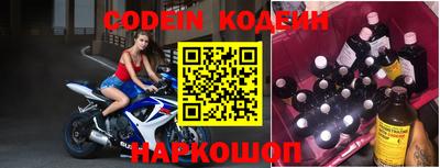 ПСИЛОЦИБИНОВЫЕ ГРИБЫ Берёзовский