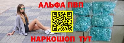 прущий лед Гусь-Хрустальный
