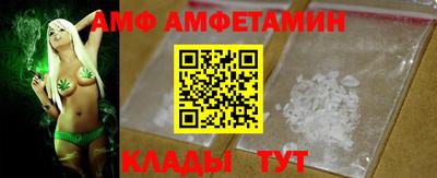 ПСИЛОЦИБИНОВЫЕ ГРИБЫ Берёзовский