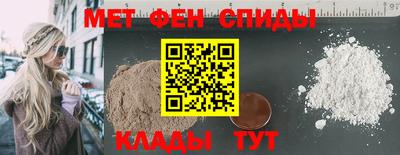 гашик Гай