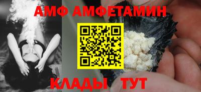 стаф Гусиноозёрск