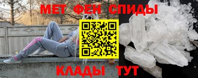 ПСИЛОЦИБИНОВЫЕ ГРИБЫ Берёзовский