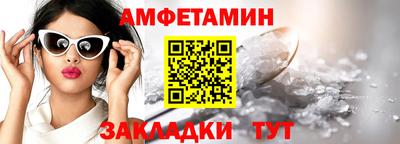 ПСИЛОЦИБИНОВЫЕ ГРИБЫ Берёзовский