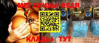 а пвп мука Гатчина