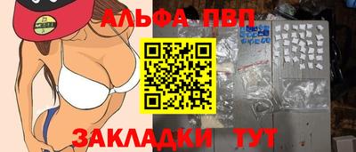 ПСИЛОЦИБИНОВЫЕ ГРИБЫ Берёзовский