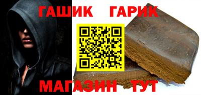 альфа пвп Гагарин