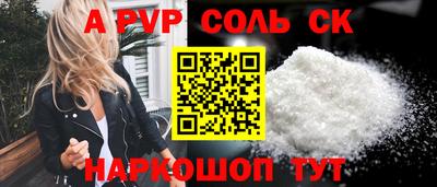 стаф Гусиноозёрск