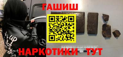 ПСИЛОЦИБИНОВЫЕ ГРИБЫ Берёзовский