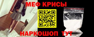 гашик Гай
