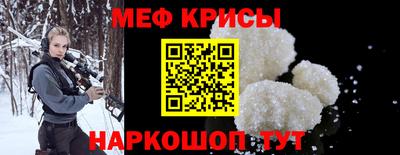 гашик Гай