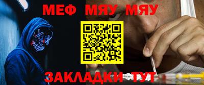 ПСИЛОЦИБИНОВЫЕ ГРИБЫ Берёзовский