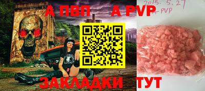 стаф Гусиноозёрск