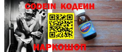 гашик Гай