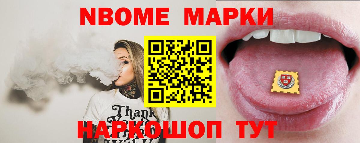 LSD-25 экстази кислота Сатка