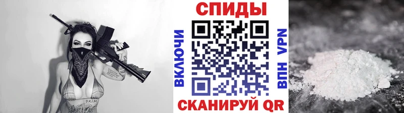 МЕТАМФЕТАМИН пудра  Сатка 