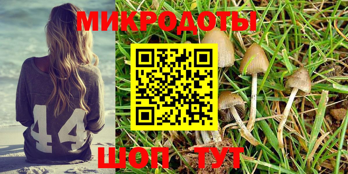 Кокаин  Гарик  Вход с VPN  Меф  МЕТ  Сатка  Гашик 